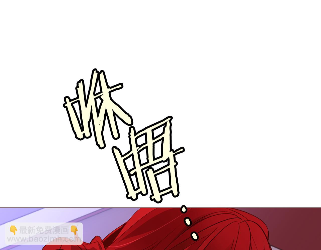 第99话骂醒卡乐斯26