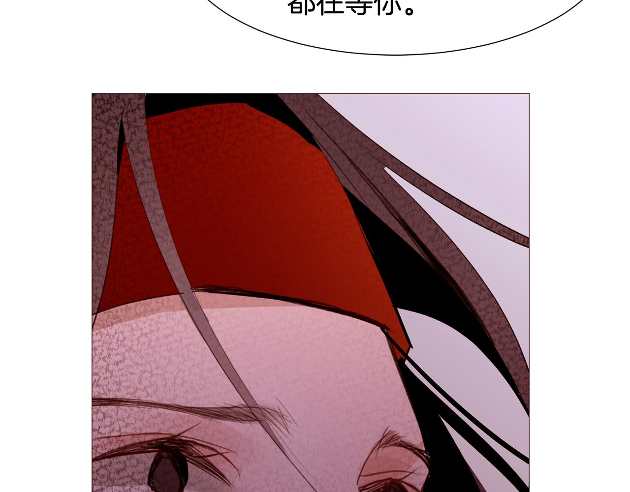 第89话 真相148