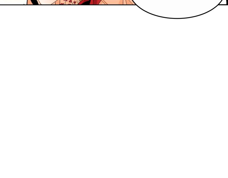 第13话 属狗的？120
