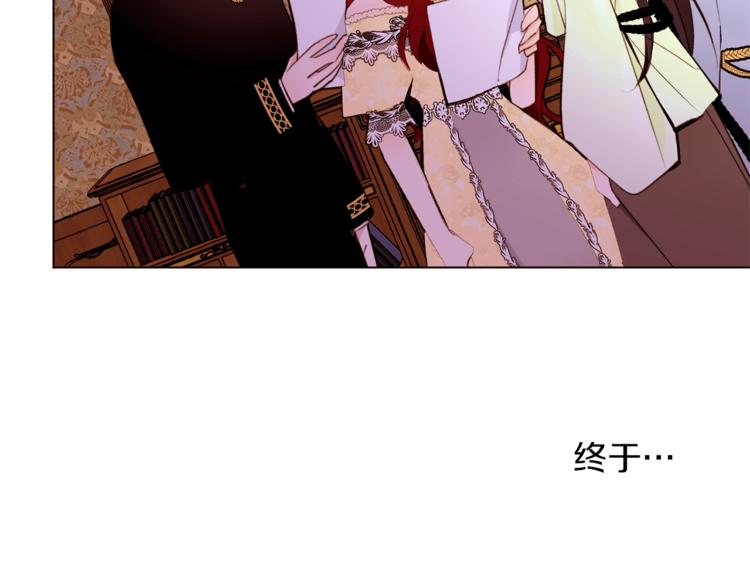 第55话 亲吻额头125