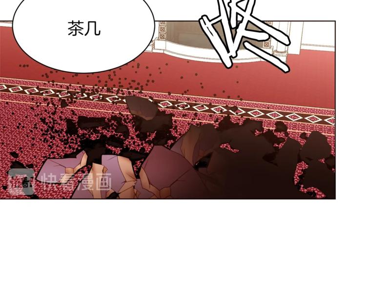 第28话 表白53