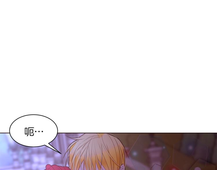 第45话 脸红59