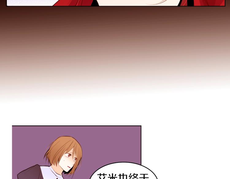 第4话 下马威113