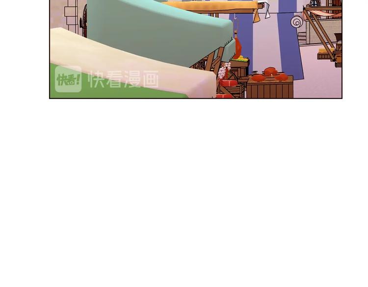 第61话 全包了73