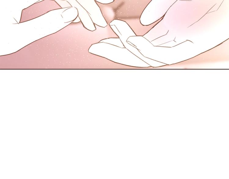 第49话 波及无辜？121