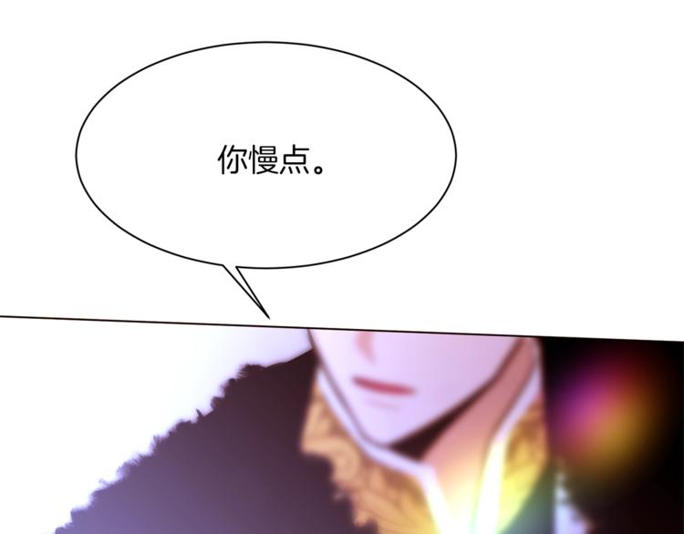 第55话 亲吻额头132