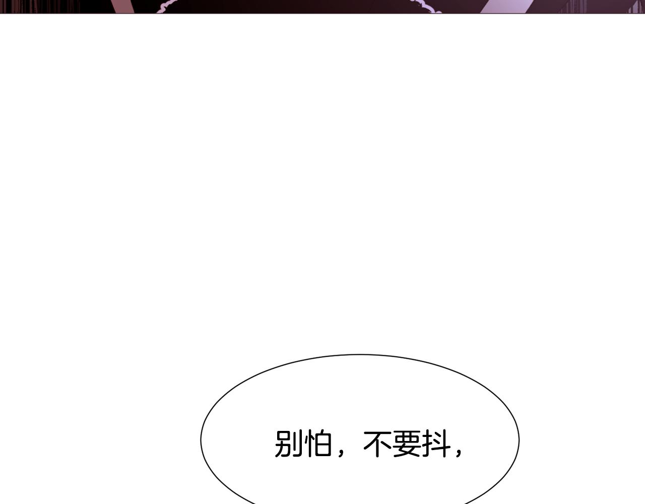 第80话 逃跑的方法63