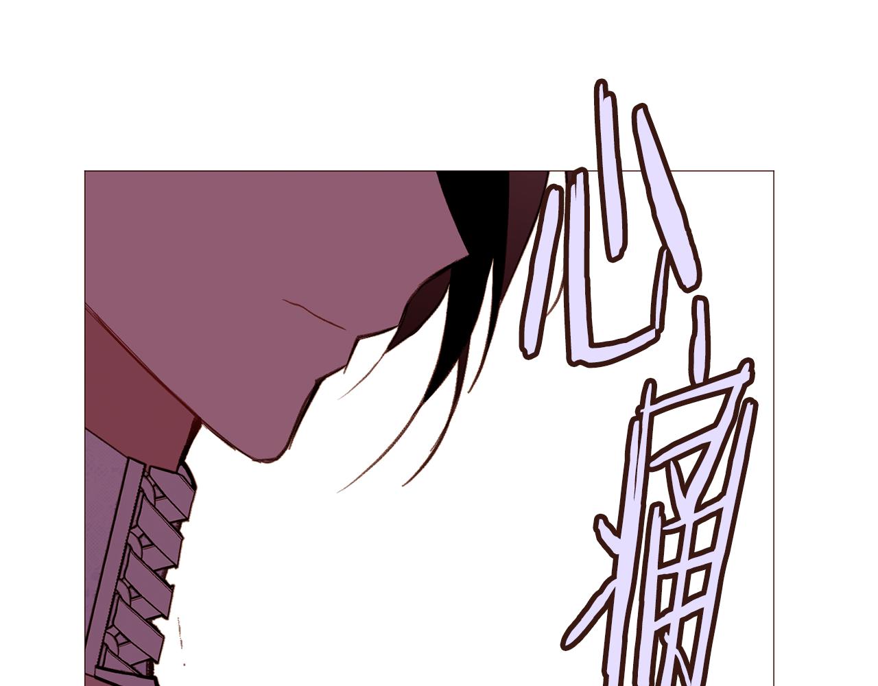 第87话 女英雄102