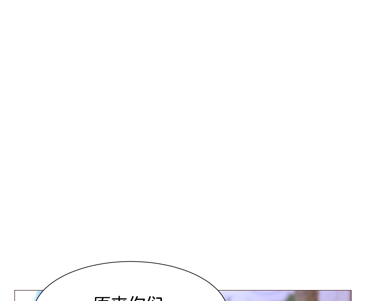 第81话 求逃亡术34