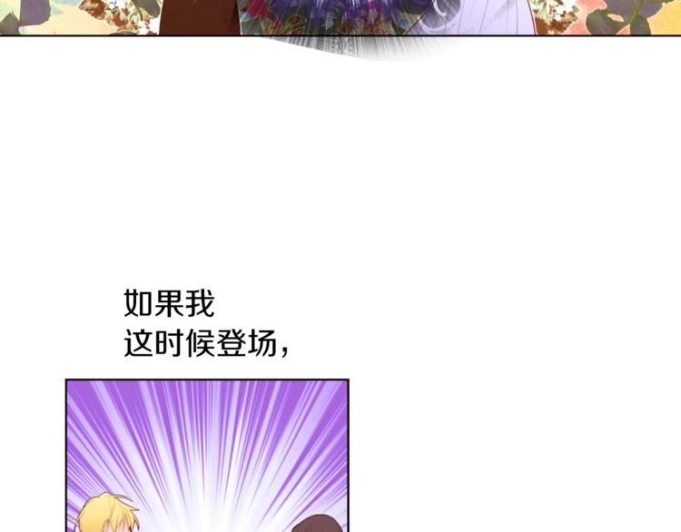第4话 下马威100