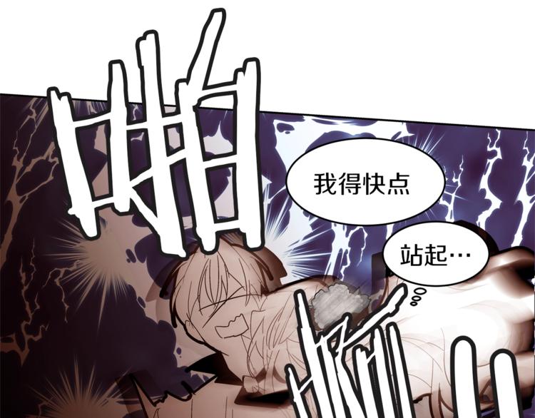 第19话 “出轨”128