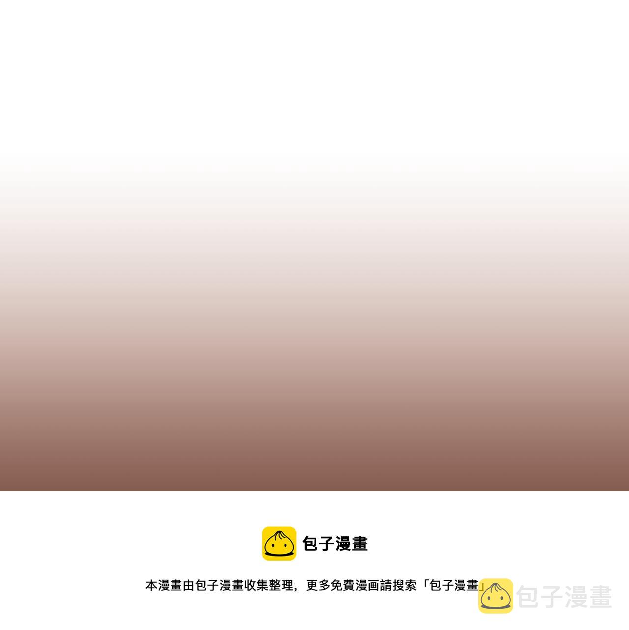 第85话 威尔登入宫90