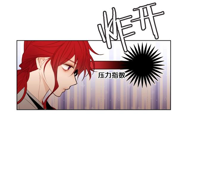第8话 危机四伏124