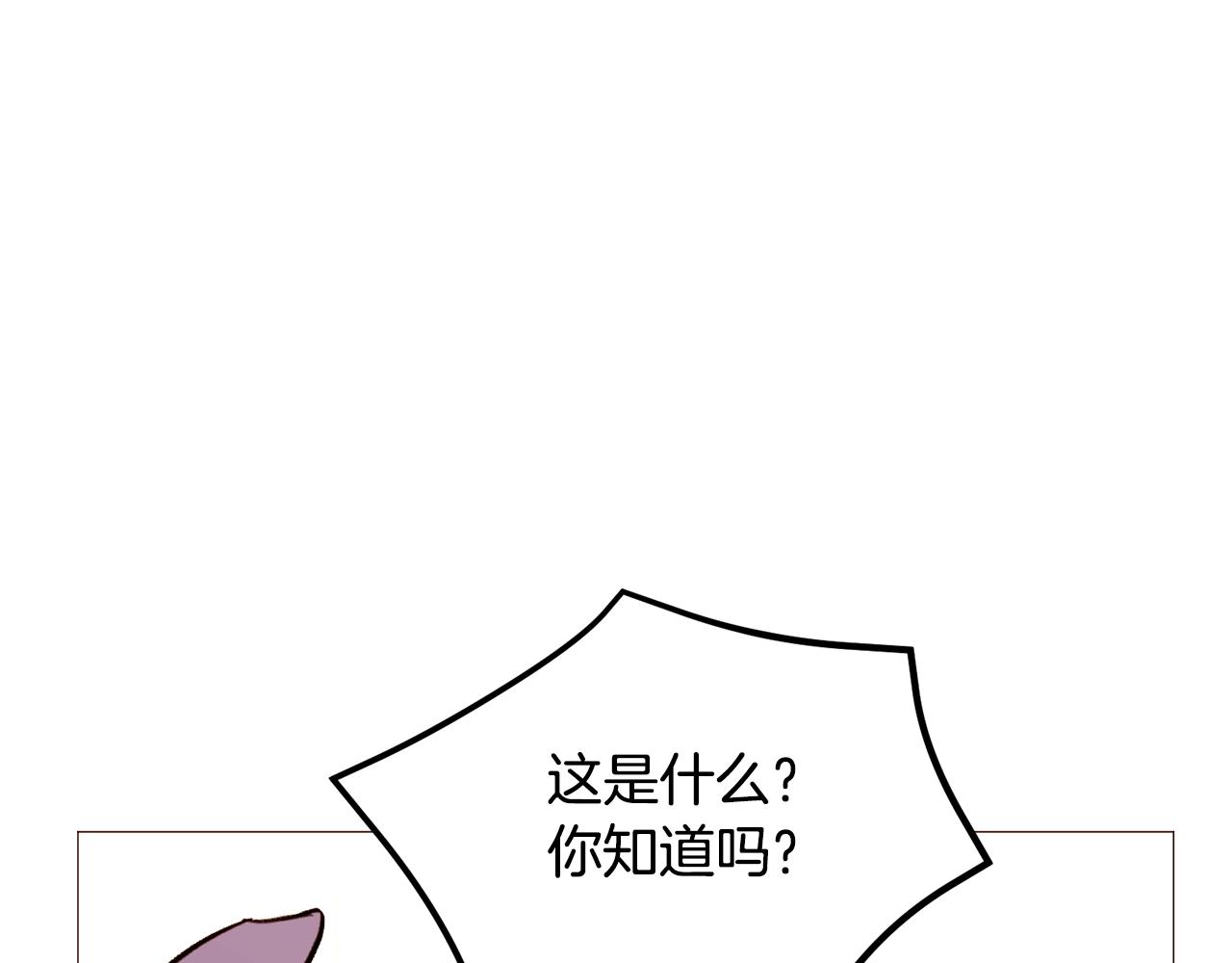 第69话 线索99