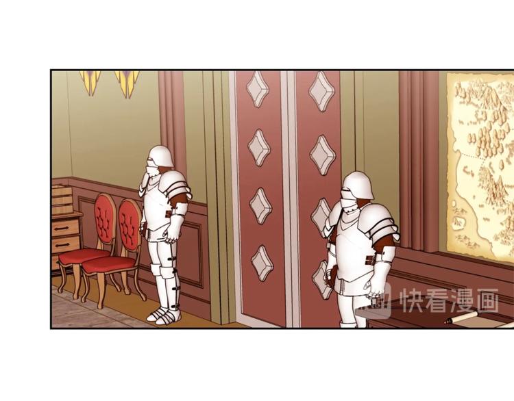 第22话 更近一步45