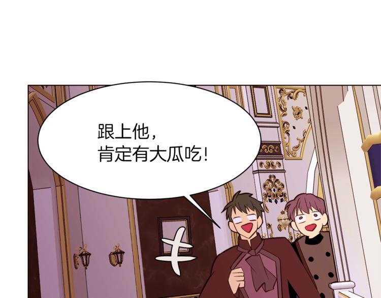 第59话 “出轨”126