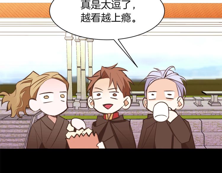 第59话 “出轨”34