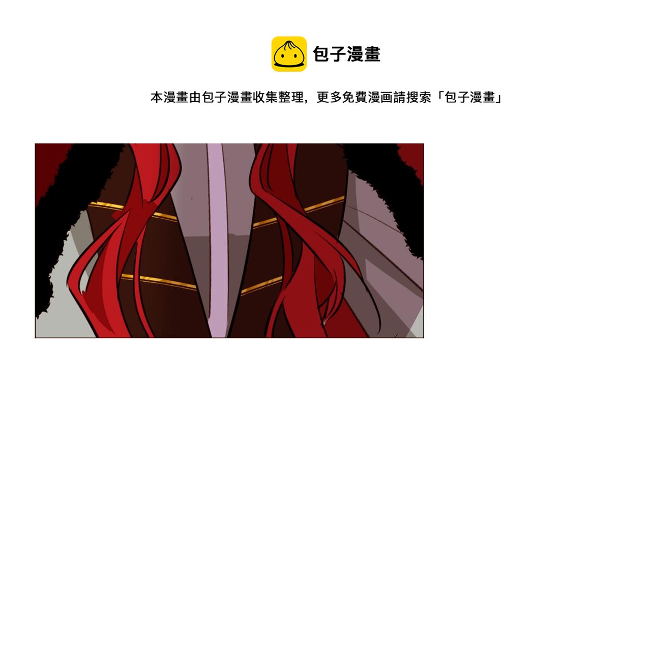 第80话 逃跑的方法88
