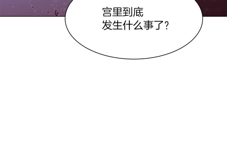 第35话 投降23