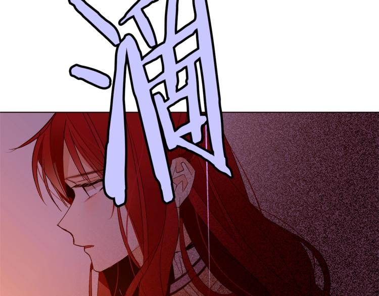 第40话 危险之地117