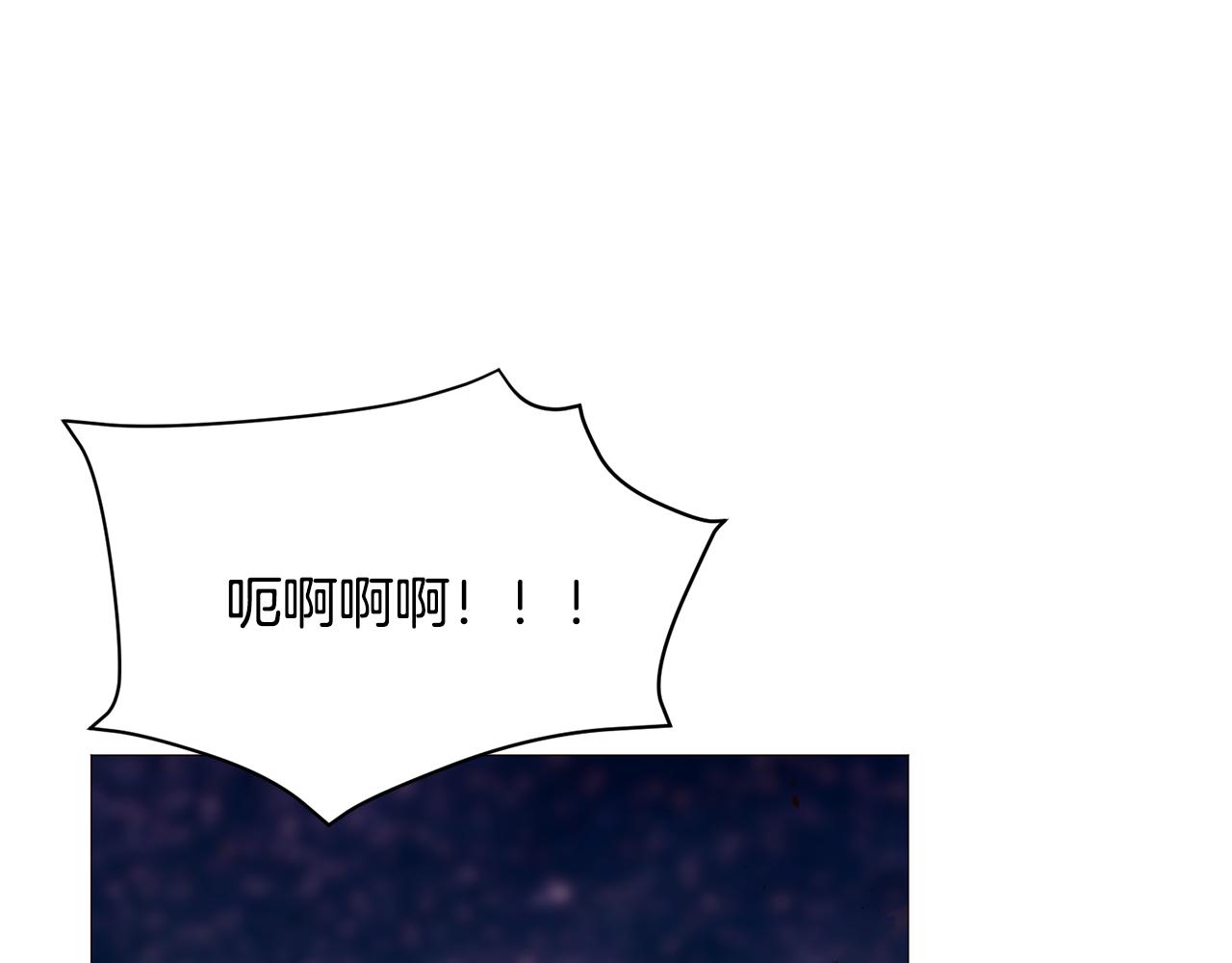 第89话 真相67