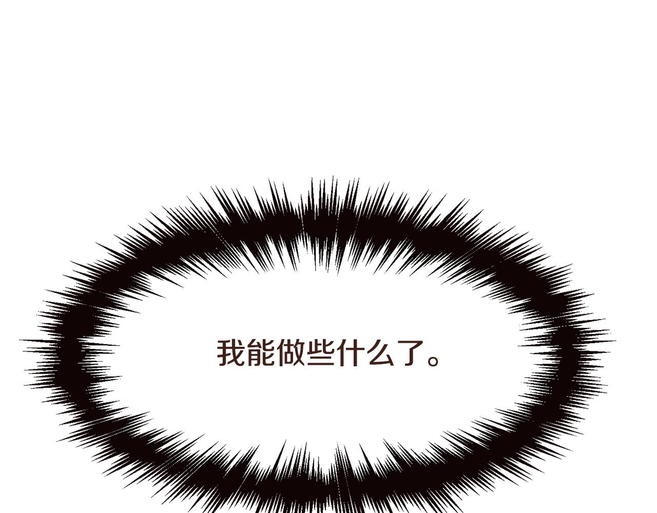 第96话抓来异界146