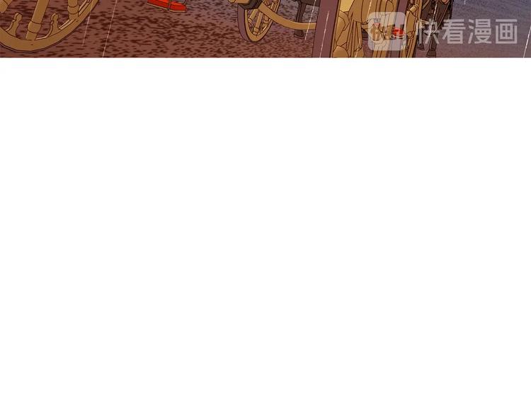 第49话 波及无辜？71