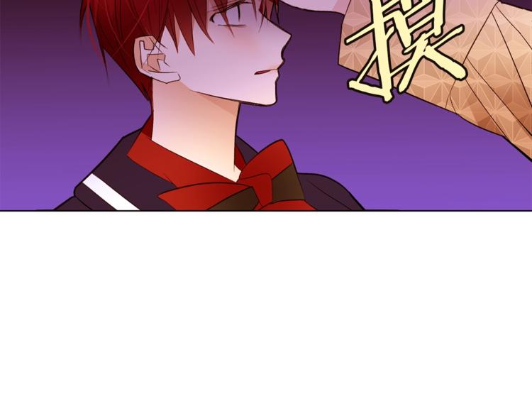 第53话 姐夫保护你75