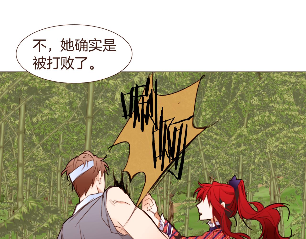 第96话抓来异界150