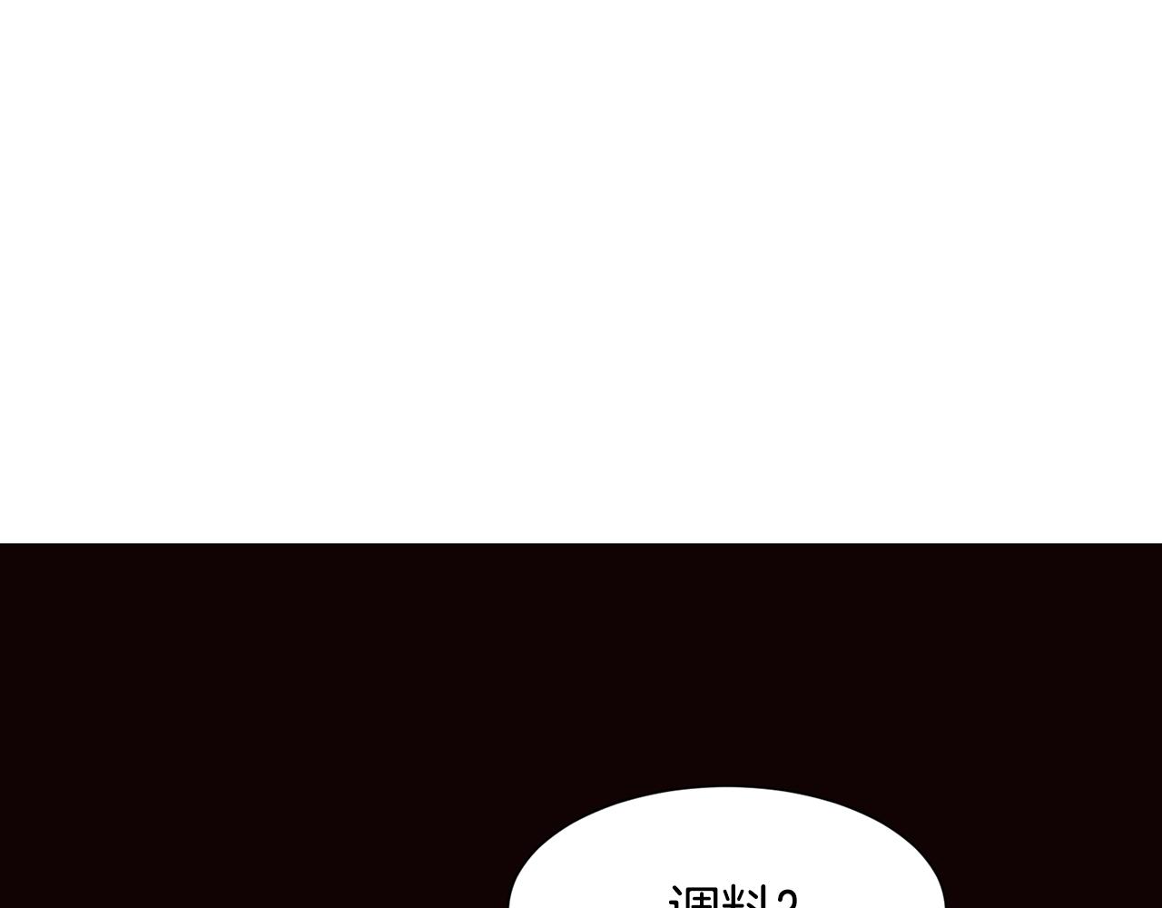 第64话 远征114