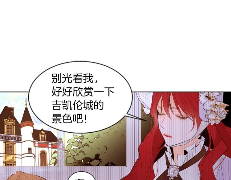 第4话 下马威40