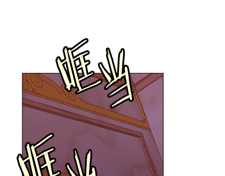 第41话 魔法作品4