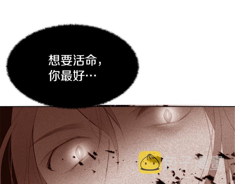 第19话 “出轨”125