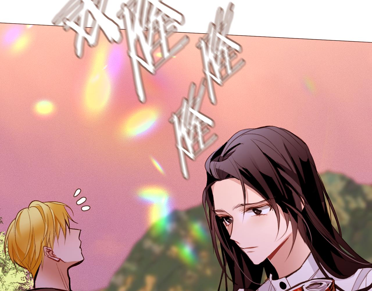 第104话通过魔法阵67