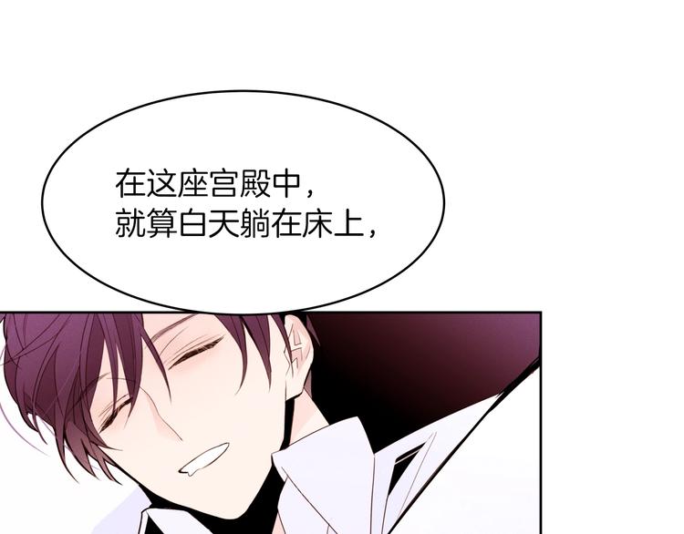 第11话 正面对峙？63