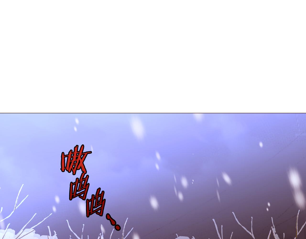 第80话 逃跑的方法57