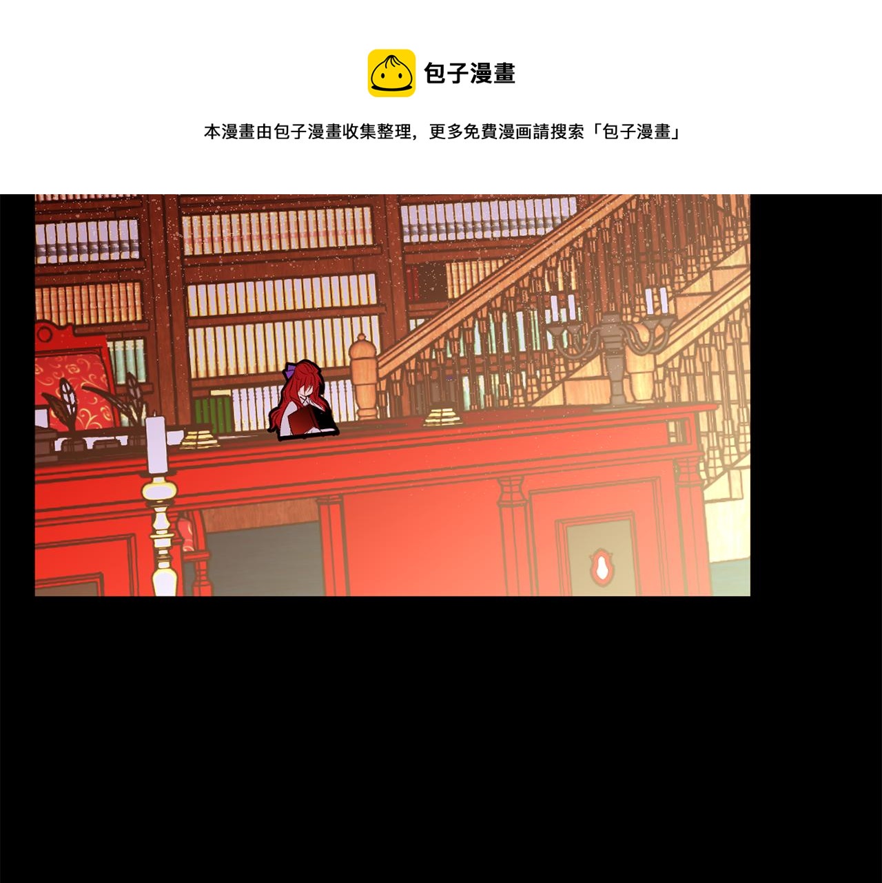 第80话 逃跑的方法8
