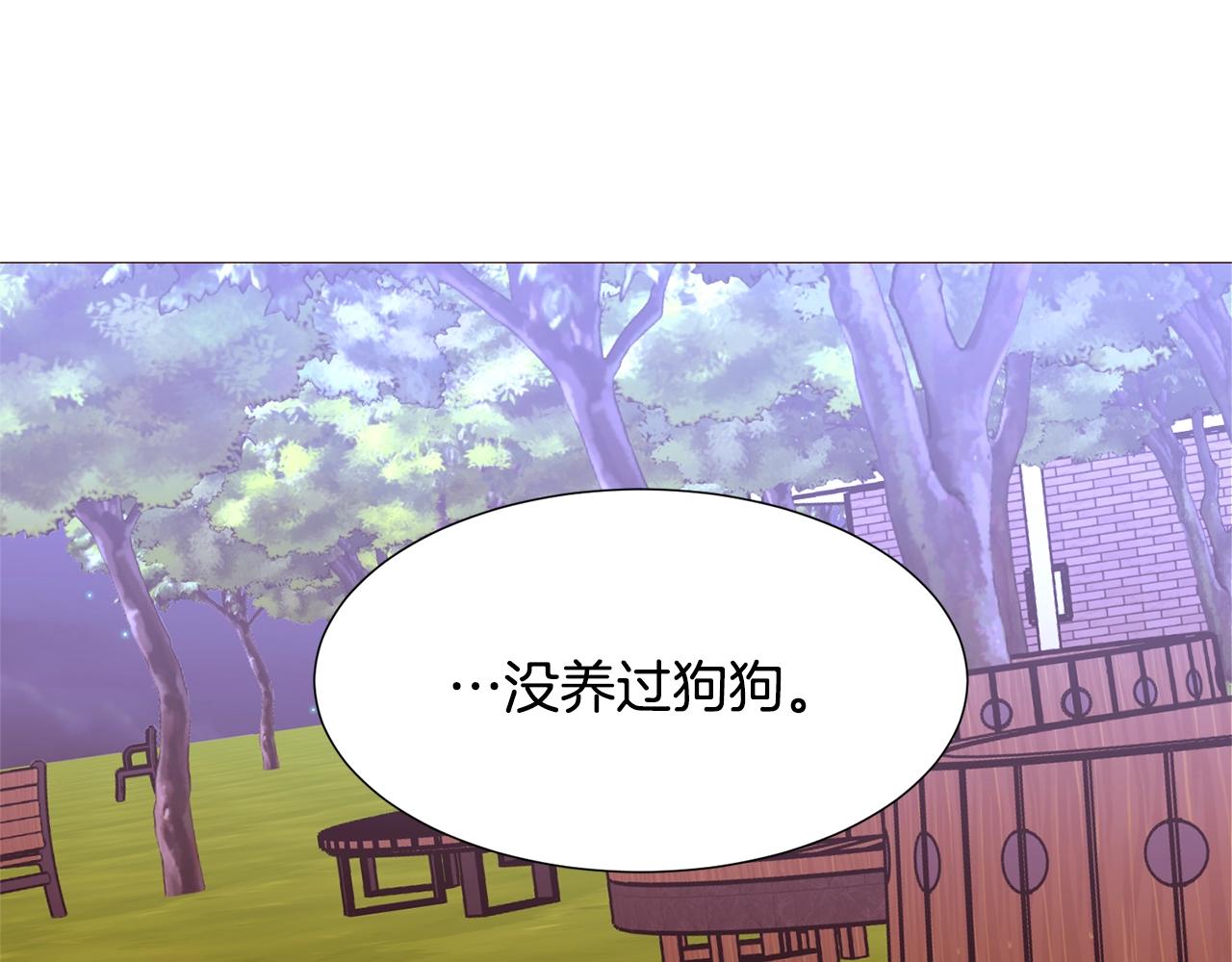 第72话 谎言150