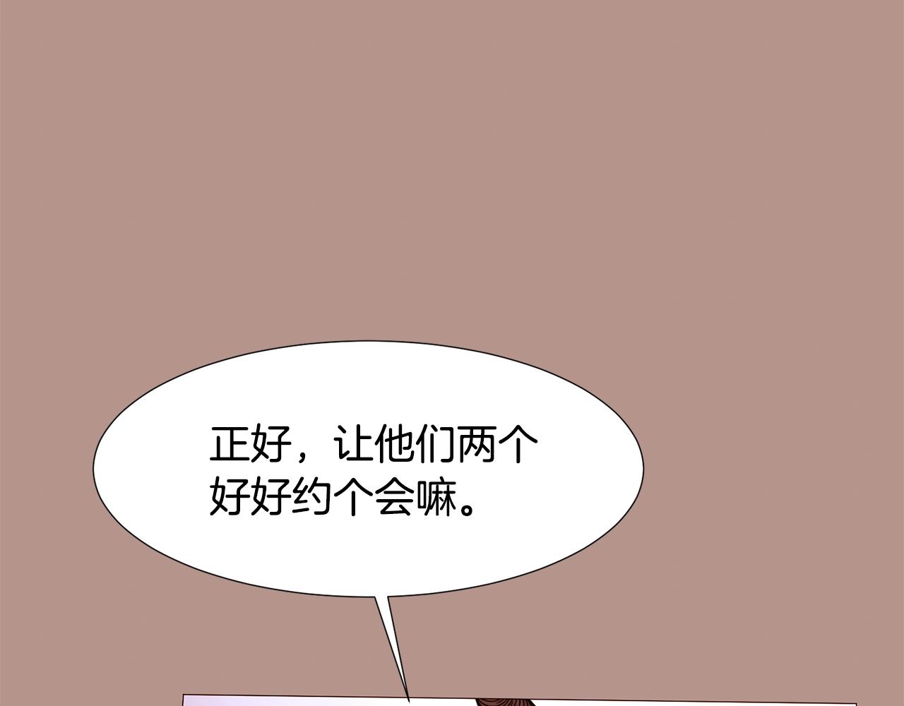 第74话 我家宝宝78