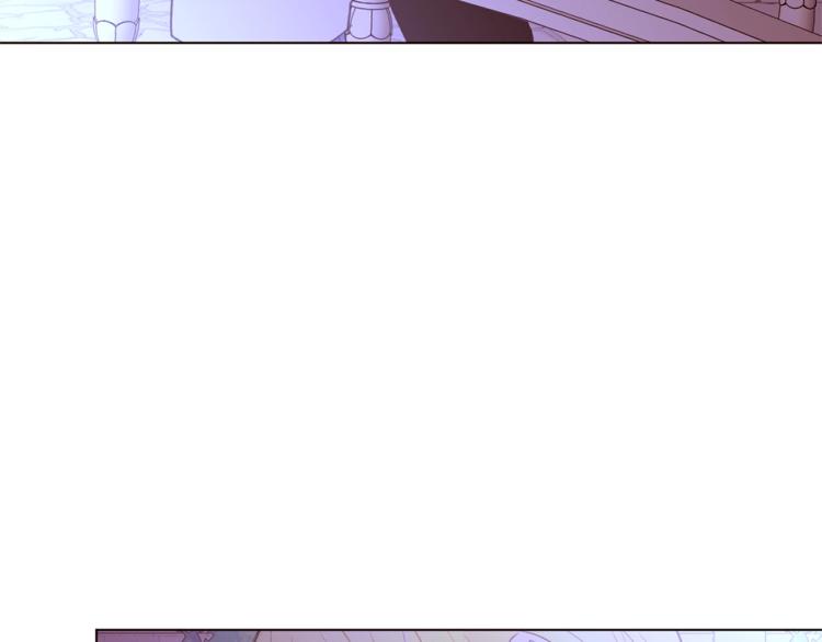 第44话 解除婚约？99