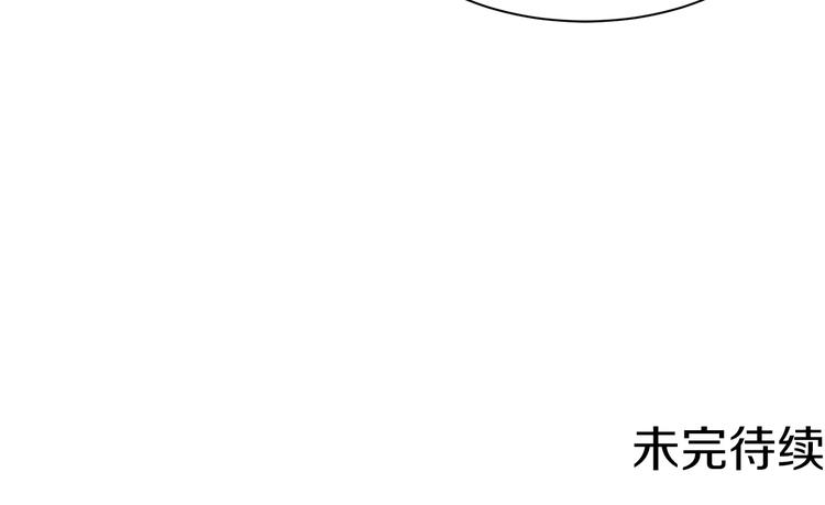 第31话 相信我141