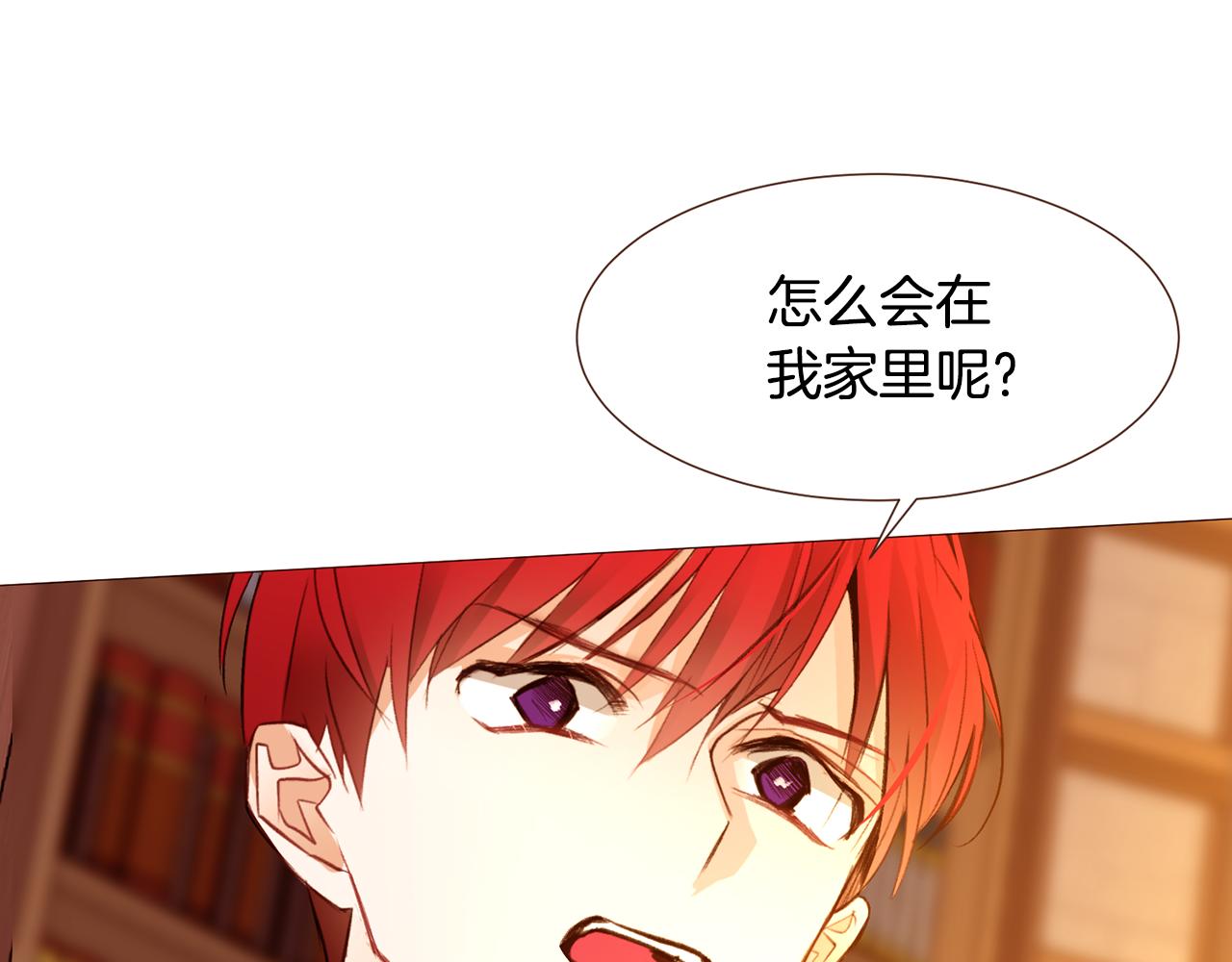 第103话回家29
