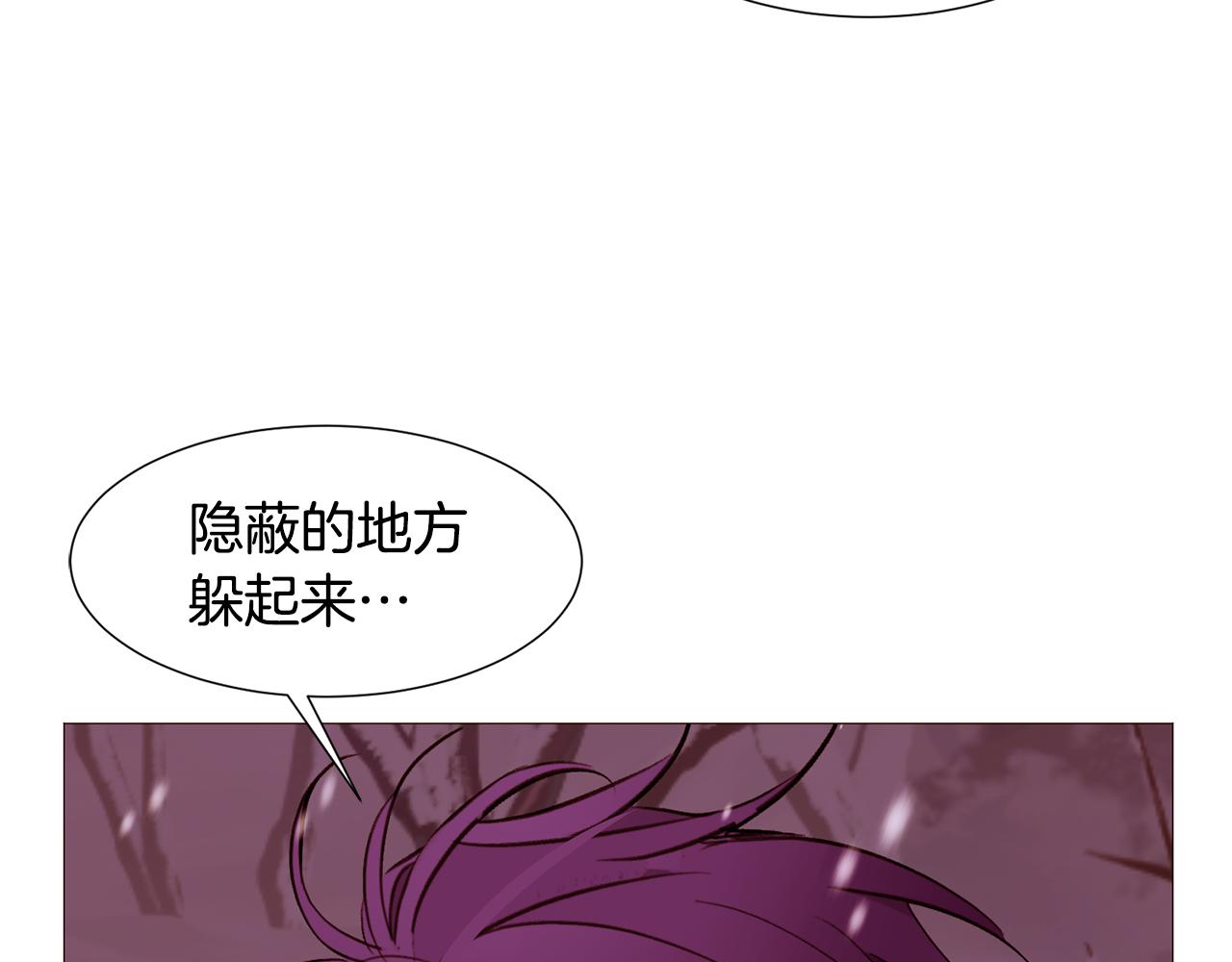 第80话 逃跑的方法42