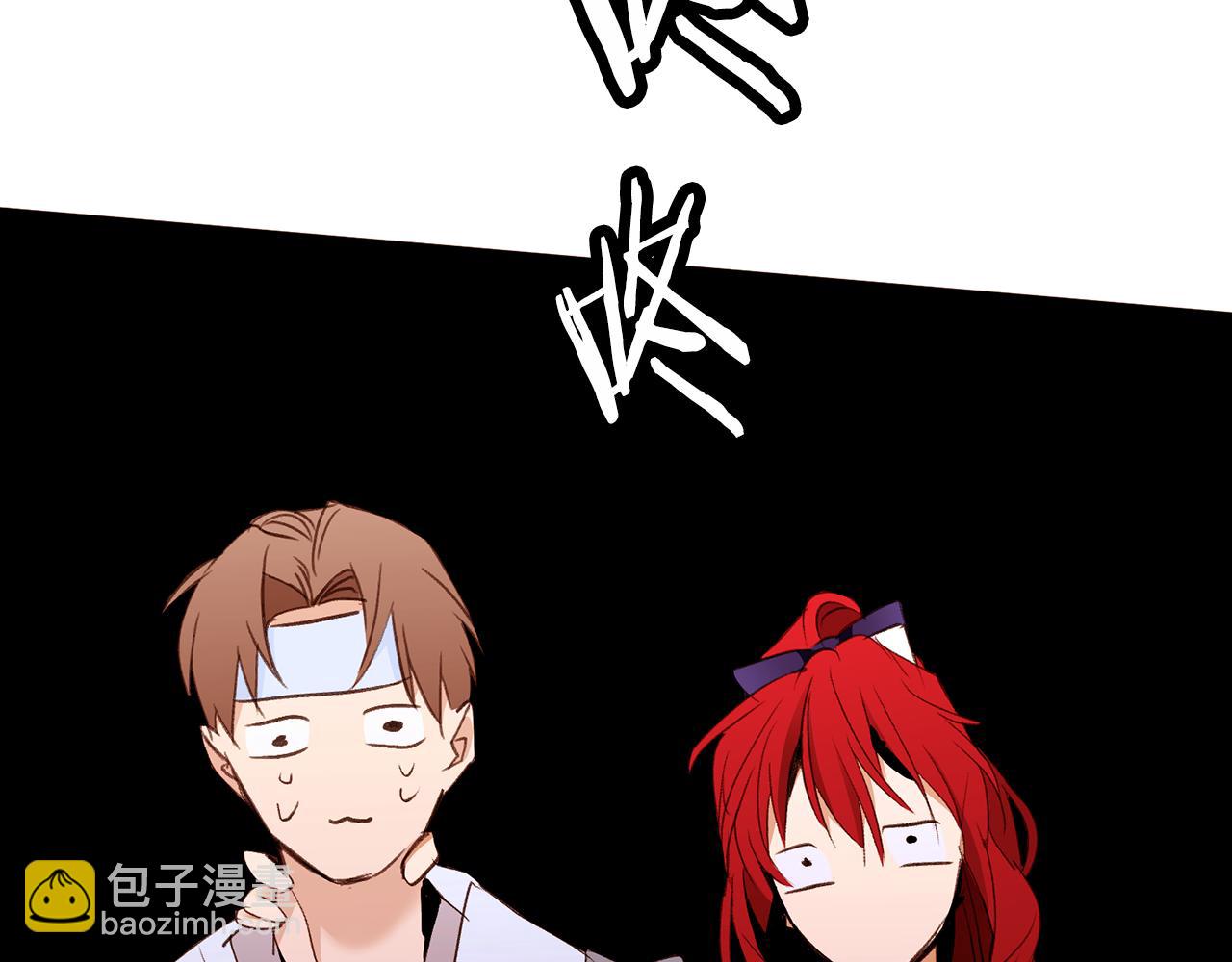 第96话抓来异界171