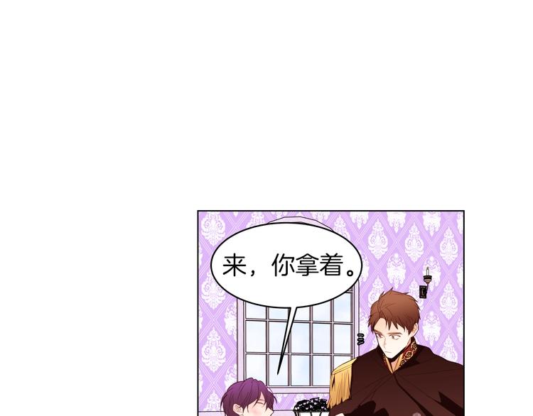 第8话 危机四伏10