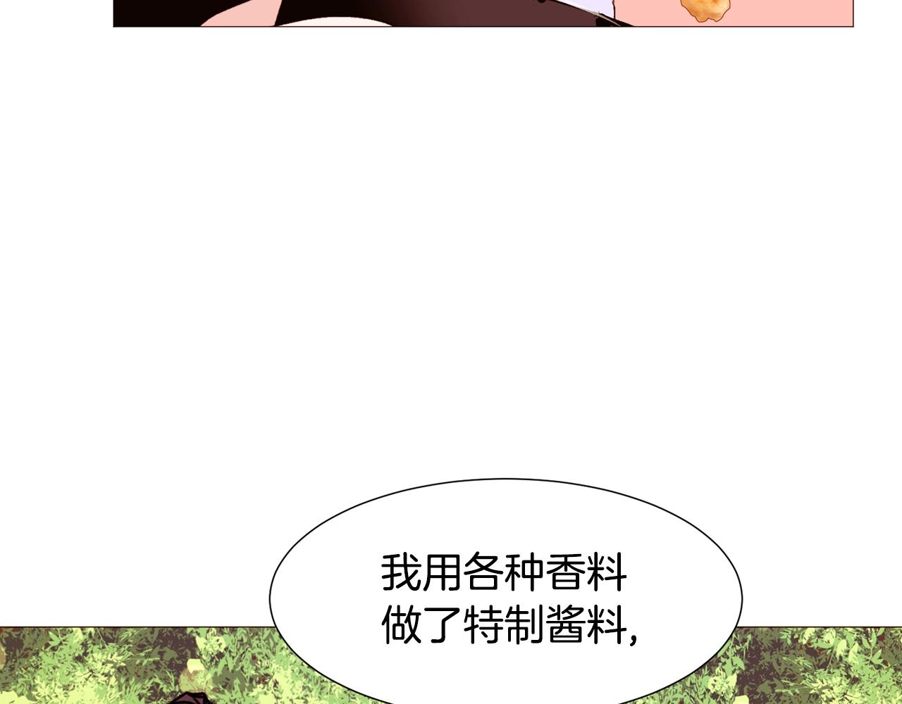 第65话 血迹125