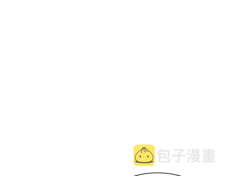 第6话 小姐晕倒了！44