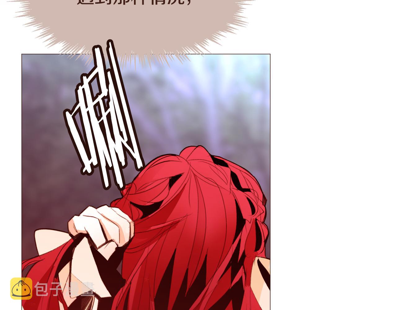 第104话 通过魔法阵16