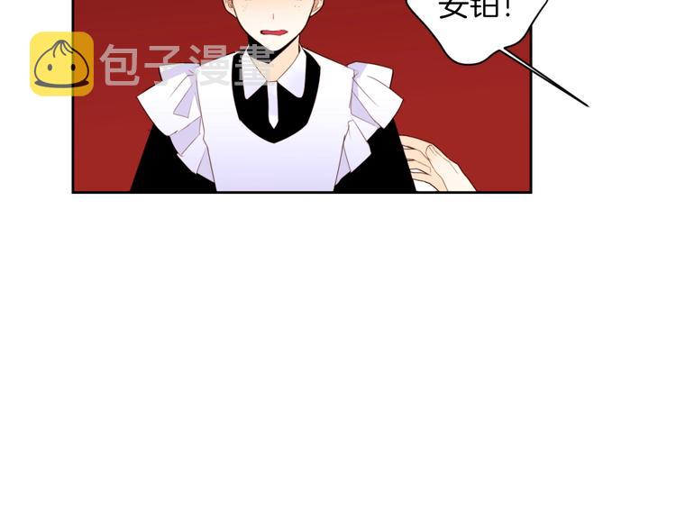 第4话 下马威59