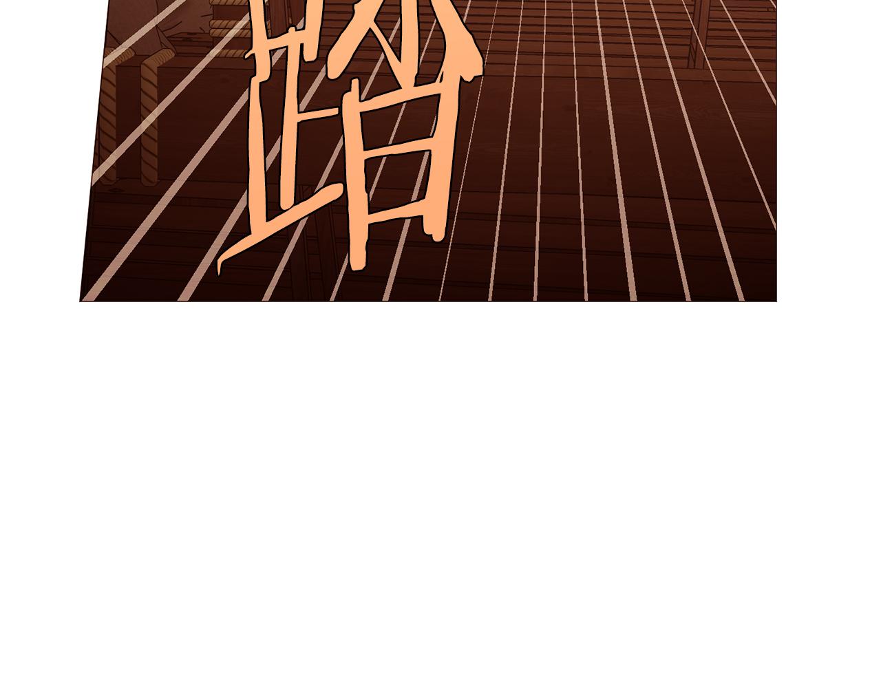 第96话抓来异界90